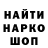 Кокаин VHQ KLEN Haker