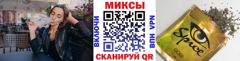 МЕГА ONION  Славск  БУТИРАТ BDO 