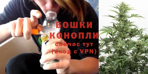гашишное масло Балабаново